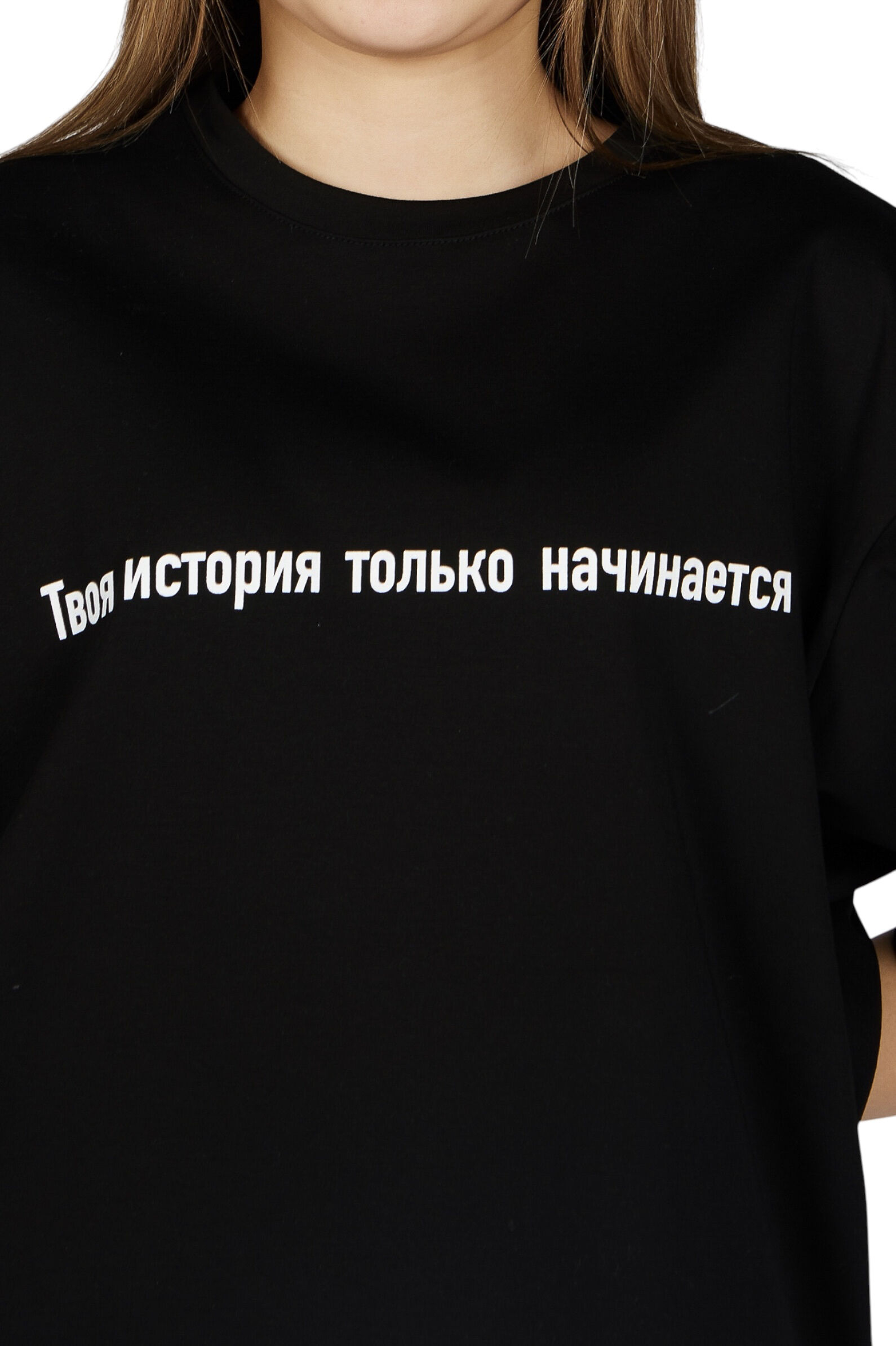 Футболка АРТ.G-TS26462,чер,хл-эл